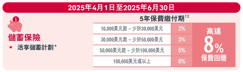 补1.jpg