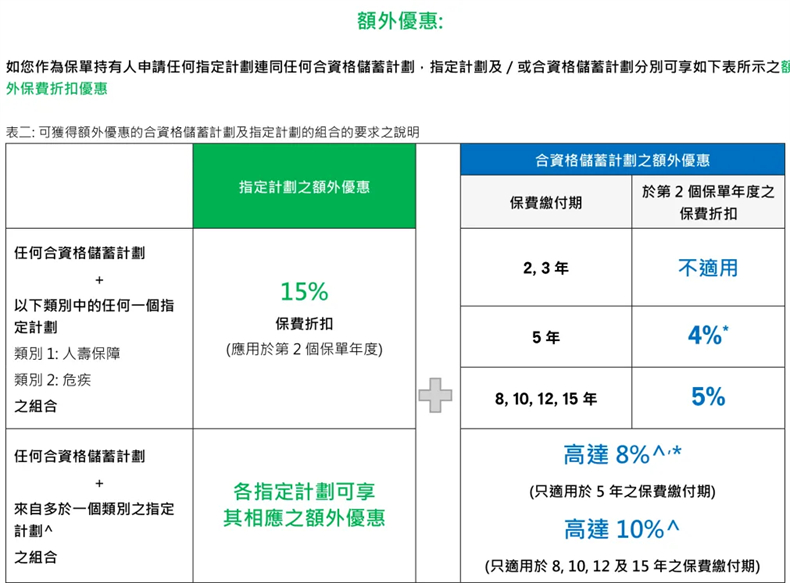 补4.jpg