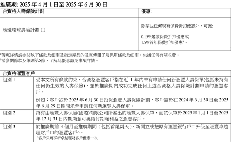补32.jpg
