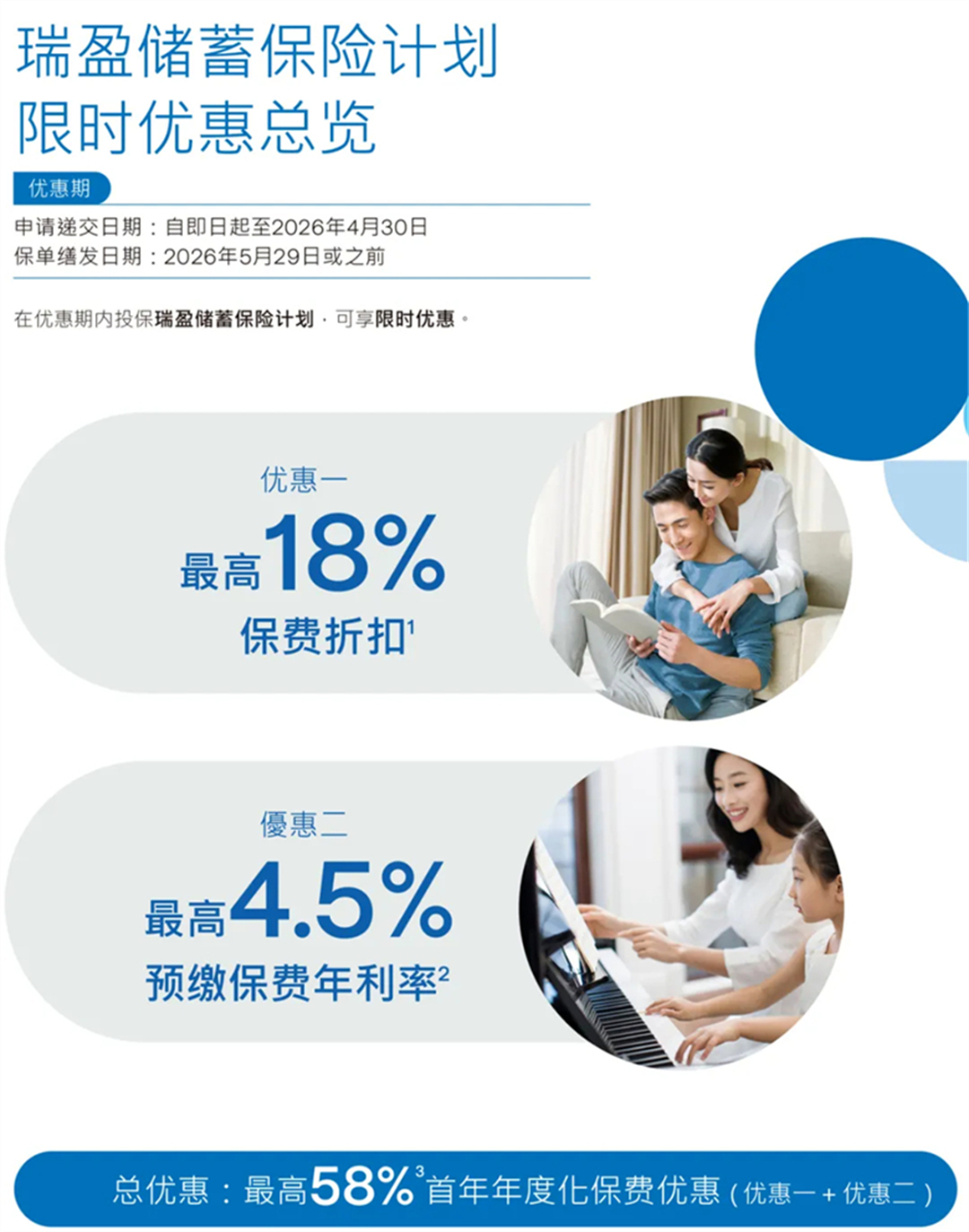 加7.jpg